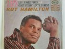 ROY HAMILTON Lips Epic EP EB 7205 sealed