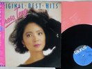 TERESA TENG ??? ORIGINAL BEST HITS TAURUS 28TR-2092 Japan VINYL LP