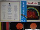 RAINBOW ON STAGE OYSTER/POLYDOR MWZ 8103,4 Japan OBI VINYL 2LP