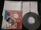 Thelonious Monk Genius 2 Japan 10 inch Vinyl LP w OBI Promo Bluenote Jazz 5009
