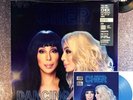 CHER - DANCING QUEEN / ABBA (LIMITED EDITION BLUE VINYL) UK NEW/sealed/mint