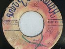 TOMMY MCCOOK - THUNDERBALL / SENSATIONS - LOVE NOT TO BRAG - BLANK ( SKA 7 )