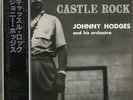 Castle Rock Johnny Hodges vinyl LP album record Japanese MV2631 VERVE 1979