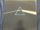PINK FLOYD DARK SIDE OF THE MOON MFSL 0-017 LP PRISTINE VINYL 1ST PRESSING JAPAN