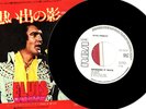 ROCKABILLY - ELVIS PRESLEY - BRINGING IT BACK - VERY RARE  JAPAN PROMO 45'PS