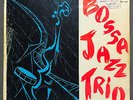 BOSSA JAZZ TRIO - 