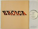 WAKASUGI BEETHOVEN SYMPHONY NO.3 EROICA PRIVATE WDR LIVE RECORDING LP NM