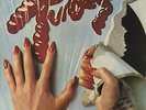 Tubes The Tubes UK vinyl LP album record AMLH64534 A&M 1975