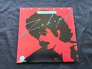 SANTANA ZEBOP CBS MASTERSOUND HALF SPEED MASTER LP MINT VINYL HC 47158