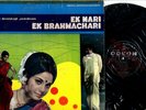 EK NARI EK BRAMACHARI OST SHANKAR JAIKISHAN BOLLYWOOD ODEON  MOCEC 7538H