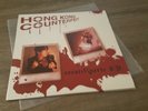 Hong Kong Counterfeit ‎– Counterparts LP   P5 Goth Electro  Vinyl
