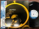 MINT  HANK MOBLEY NO ROOM FOR SQUARES BLUE NOTE BNST 84149 OBI STEREO JAPAN LP