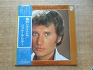 JOHNNY HALLYDAY DERRIERE L AMOUR JAPAN JAPON JAPONAIS