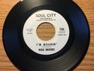 NORTHERN SOUL PROMO 45 ROSE BROOKS I'M MOANIN SOUL CITY 750 MINT-