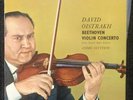 Rare ED1 silver SAX 2315 David Oistrakh Beethoven violin concerto vinyl lp