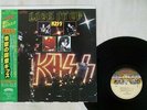 KISS LICK IT UP CASABLANCA 28S-181 Japan VINYL LP