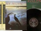 ROXY MUSIC AVALON EG/POLYDOR 28MM 0172 Japan OBI VINYL LP