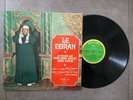 ARABIC - CHEIK ABDEL BASSET / ABDEL SAMAD LP 12