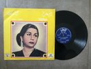 ARABIC - OM KALSOUM  LP 12