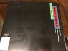 George Harrison Live In Japan 180 Gm Vinyl 2 Lp Like New 2017 Re Release