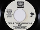 Funk Psych 45 - Nancy - Trying To Keep From Crying - Mercede - VG++ mp3