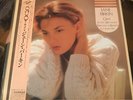 Jane Birkin,Quoi,Original  33t, Promo copy, Gainsbourg,Japon,Obi