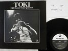 HIDEFUMI TOKI QUARTET TOKI THREE BLIND MICE TBM-46 Japan VINYL LP