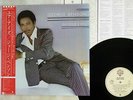 GEORGE BENSON IN YOUR EYES WARNER P-11265 Japan OBI VINYL LP