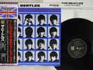 BEATLES A HARD DAY'S NIGHT EMI/ODEON TOJP-7073 Japan OBI MONO VINYL LP