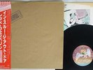 LED ZEPPELIN IN THROUGH THE OUT DOOR SWAN SONG P-10726N Japan OBI VINYL LP