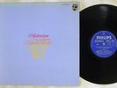 MASABUMI KIKUCHI SEXTET SADAO WATANABE COLLABORATION PHILIPS FS-6502 Japan LP
