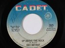 Funk Jazz Breaks 45 - Ray Bryant - Up Above The Rock - Cadet - mp3