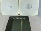 Sonic Youth - Daydream Nation original 1988 UK press double vinyl LP