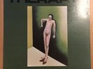 Therapy? Caucasian Psychosis 1992 US Vinyl Album Quarterstick QS8