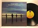 Echo and the Bunnymen - Heaven Up Here LP - Sire SRK 3569 - Tested VG+ Vinyl  S6