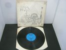 Vinyl Record Album PINK FLOYD RELICS (128)29