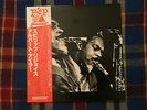 Albert Ayler Quintet ?– Spirits Rejoice  - Japan NM Wax  OBI Vinyl LP