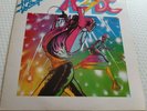 ACDC High Voltage 1976 1st Press Vinyl