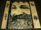 CHARLES MANSON 33RPM LP WALKING IN THE TRUTH FOLK PRISON PROTEST BLUES TPOS