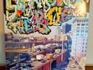Sufjan Stevens ?– The BQE - Vinyl Record LP & Picture Book