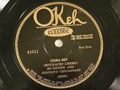 JAZZ MCKENZIE & CONDON'S CHICAGOANS  China Boy / Sugar OKEH 41011