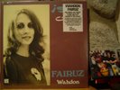FAIRUZ Wahdon LP/1978 Lebanon/Rare Lebanese Arabic Soul-Disco-Funk/Al Bosta