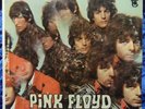 Pink Floyd Piper At The Gates OF Dawn LP Tower ST 5093 Striped Label 1969 2nd RE