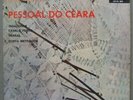 HARETON SALVANINI & PESSOAL DO CEARA - FOLK PSYCH GROOVE 1973 BRAZIL 7