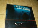 Ahmad Jamal's Alhambra [LP] by Ahmad Jamal (Vinyl, RARE JAZZ