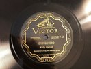 COUNTRY KELLY HARRELL Victor 20527 (W Posey Rorrer etc) Dying Hobo/. Near MINT