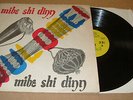 Wulomei - Mibe Shi Dinn Vinyl LP Agoro Records ?AGL 009 Ghana Folk