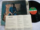 JOHN PRINE S/T LP WITH LYRIC SHEET VG+