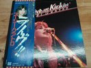 Suzi Quatro Alive and Kickin' Japan 1977 2LP Gatefold With Obi & Insert