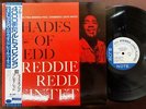 FREDDIE REDD SHADES OF REDD BLUE NOTE BNST 84045 OBI STEREO JAPAN Vinyl LP